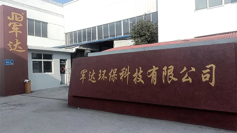 Intelligent Equipment Manufacturer Intelligent Equipment Manufacturer