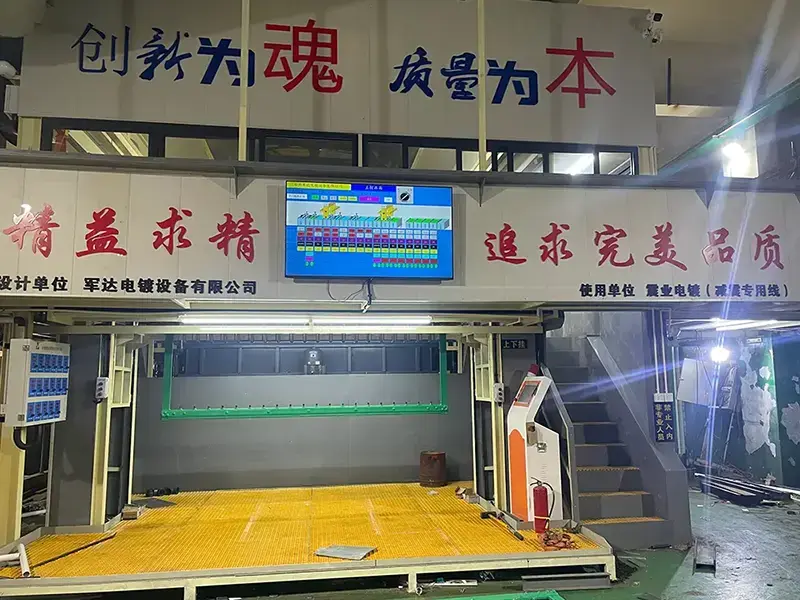 Anodizing Equipment Anodizing Equipment